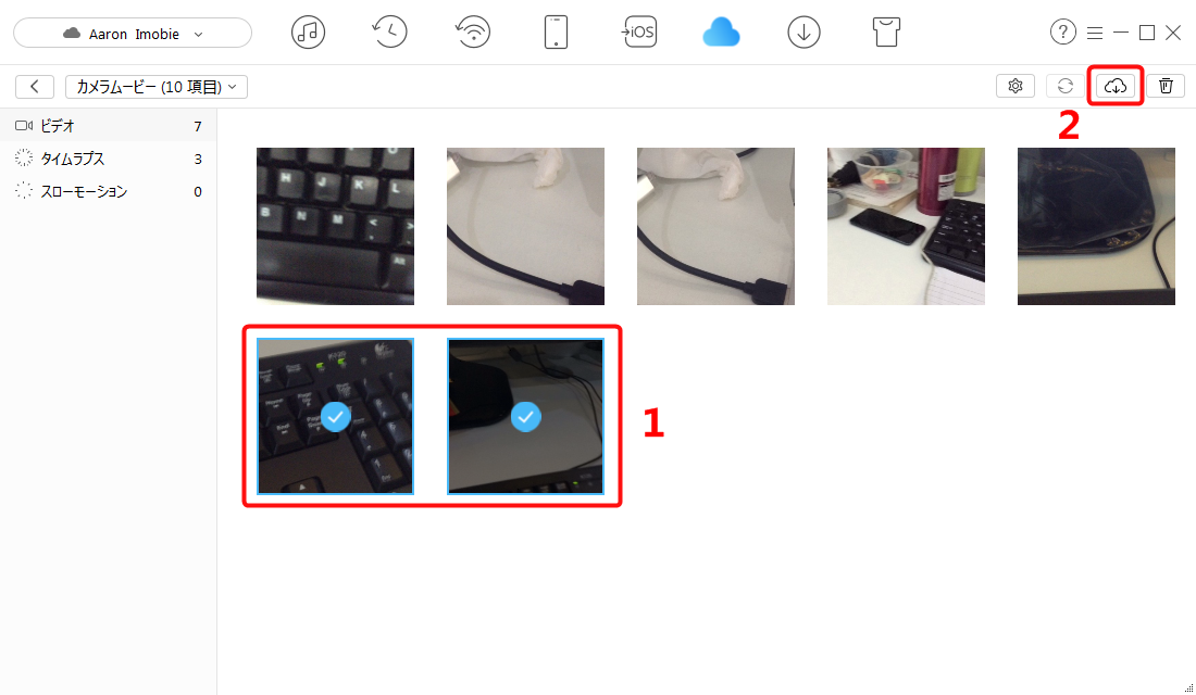 iCloudからビデオをダウンロードする方法-ステップ3