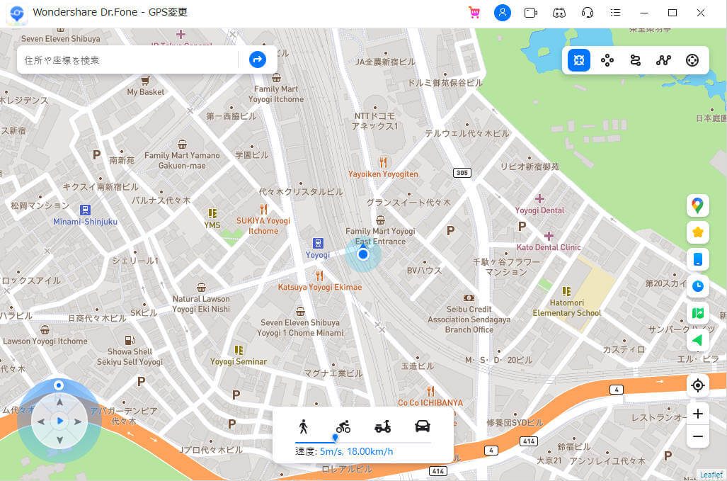 「移動」をクリック