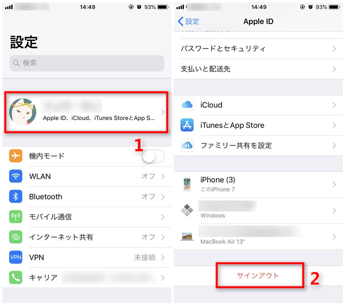 簡単解決 Icloudメールアドレスを作成できない時の解決策