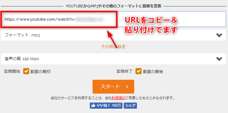 音楽 ダウンロード youtube 【2021年最新】パソコンに音楽を無料ダウンロードする方法ご紹介！