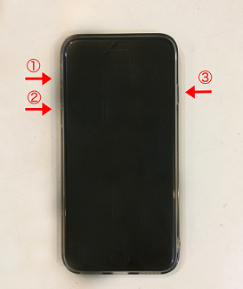 Iphone 8の充電の減りが早い バッテリーを長持ちさせる方法