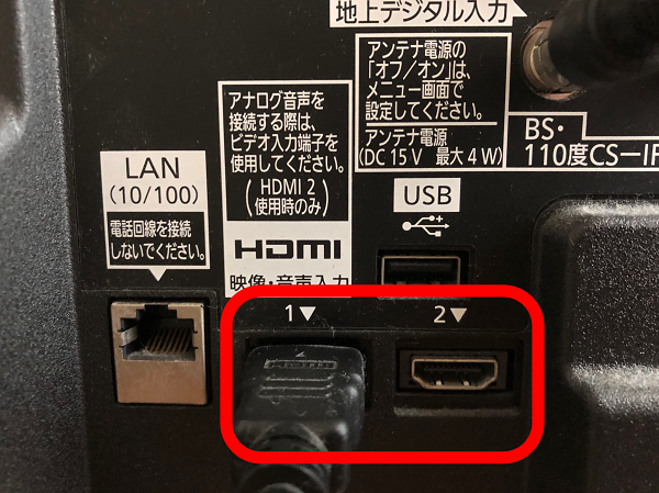 見せます 希少性 みすぼらしい Hdmi 映ら ない Iphone 開いた タイトル 表現