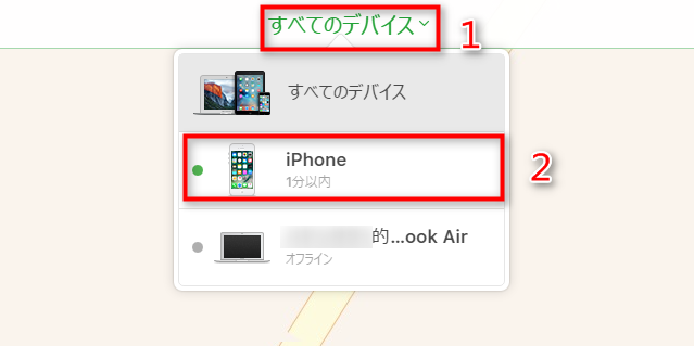 パスコードを忘れたiPhoneを選択する