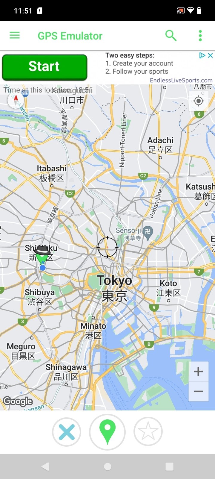 GPS Emulatorアプリを開く
