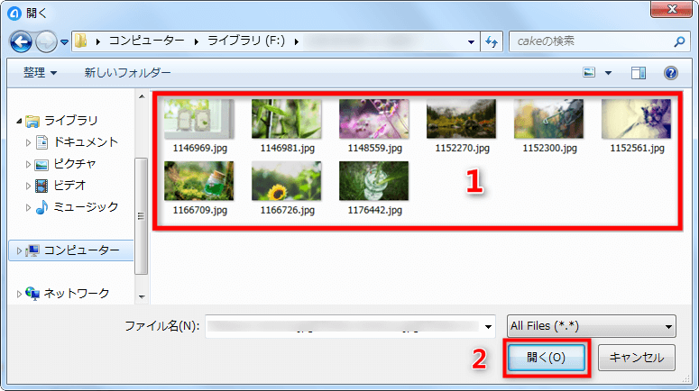 Step 4．パソコンからiPod touchに写真を入れる