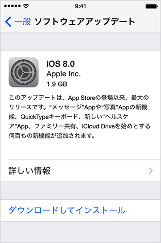 提供:Apple