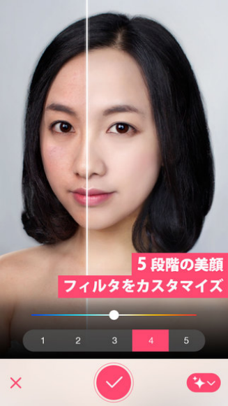 iPhone&iPadアクセサリー特集 - BeautyPlus