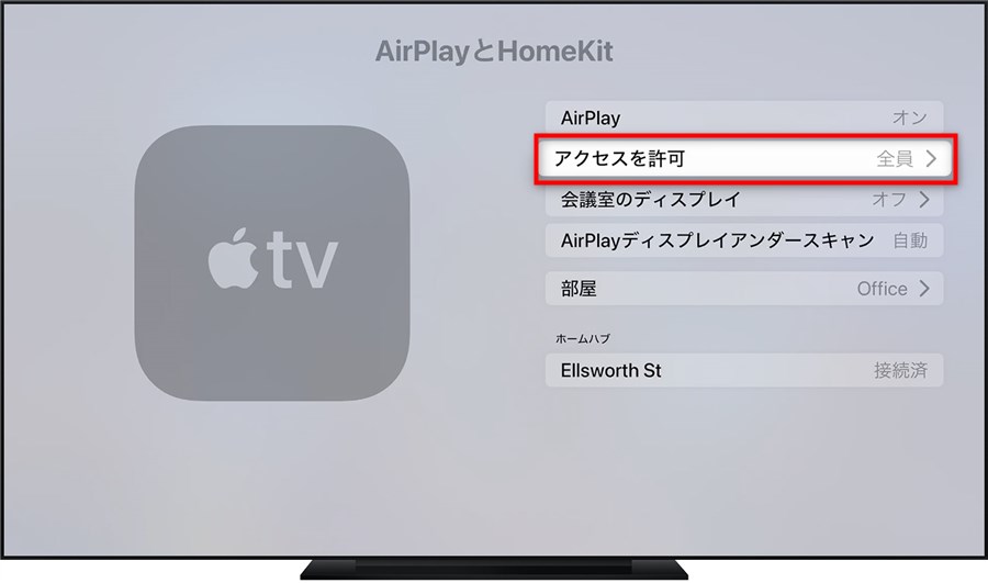 Iphoneでミラーリングできない原因と解決策まとめ