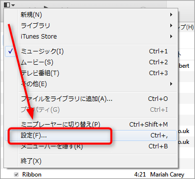 iTunesのミニプレーヤーを最前面に表示する方法