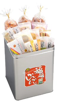 お年賀ギフト - 福福かんかん スペシャル缶