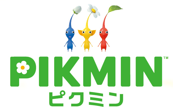 ピクミン ブルーム 