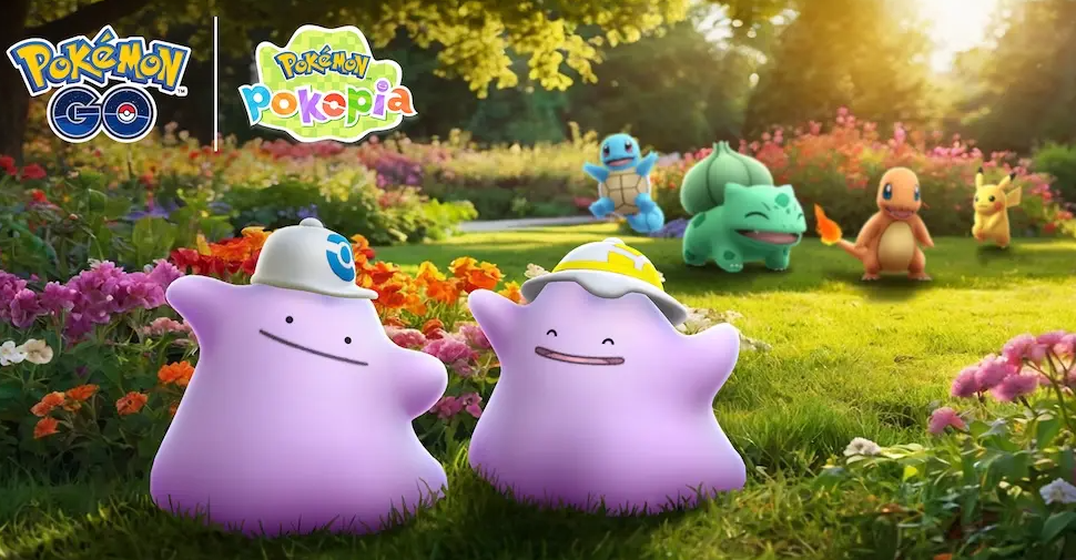 コミュニティデイ