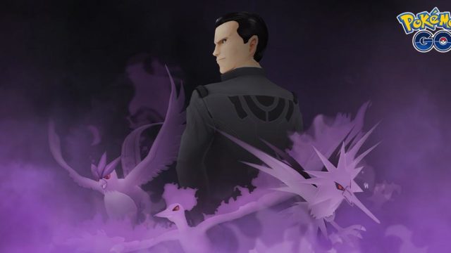 サカキ