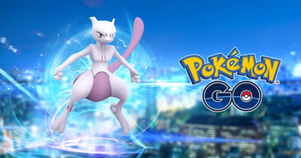 ポケモンGOミュウツー