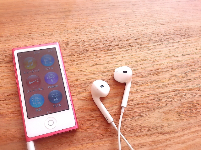 iPod how-to-transfer-music-from-cd-to-ipod