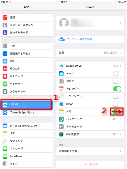 Ipadのメモをpcに転送して保存する方法 Imobieガイド