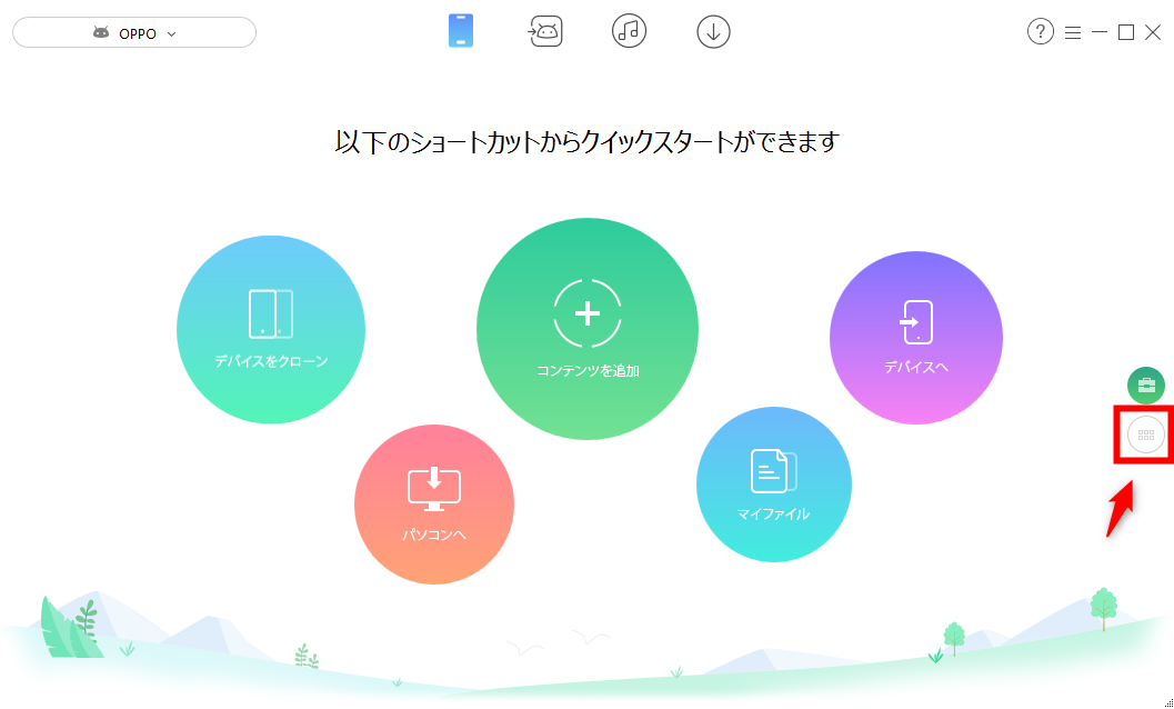 Amazon Co Jp Type C Usbメモリ タイプc 高速データ転送ディスク スマートフォン タブレット フラッシュドライブ タイプc 3in1 Macbook Windows Android パソコン対応 キャップ式軽量デザイン Otg Android Usb メモリ ペンドライブ メモリ スティックフラッシュメモリア