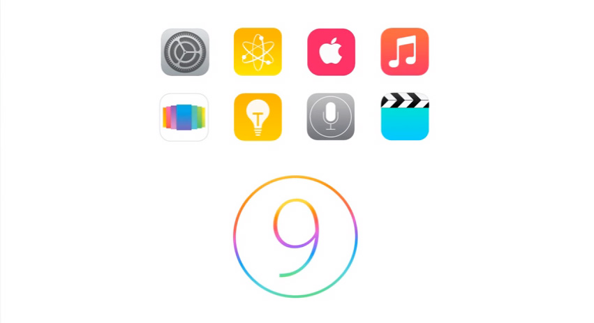写真:iphonehacks.com iOS 9へアップデートすべきか