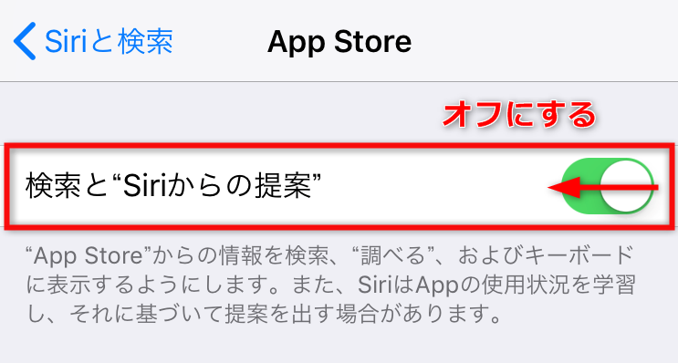 Iphoneが重い 動作の遅いios 12端末を軽くする22の対処法