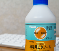 iPad Proを消毒する