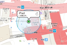 「iPadを探す」をオンにする