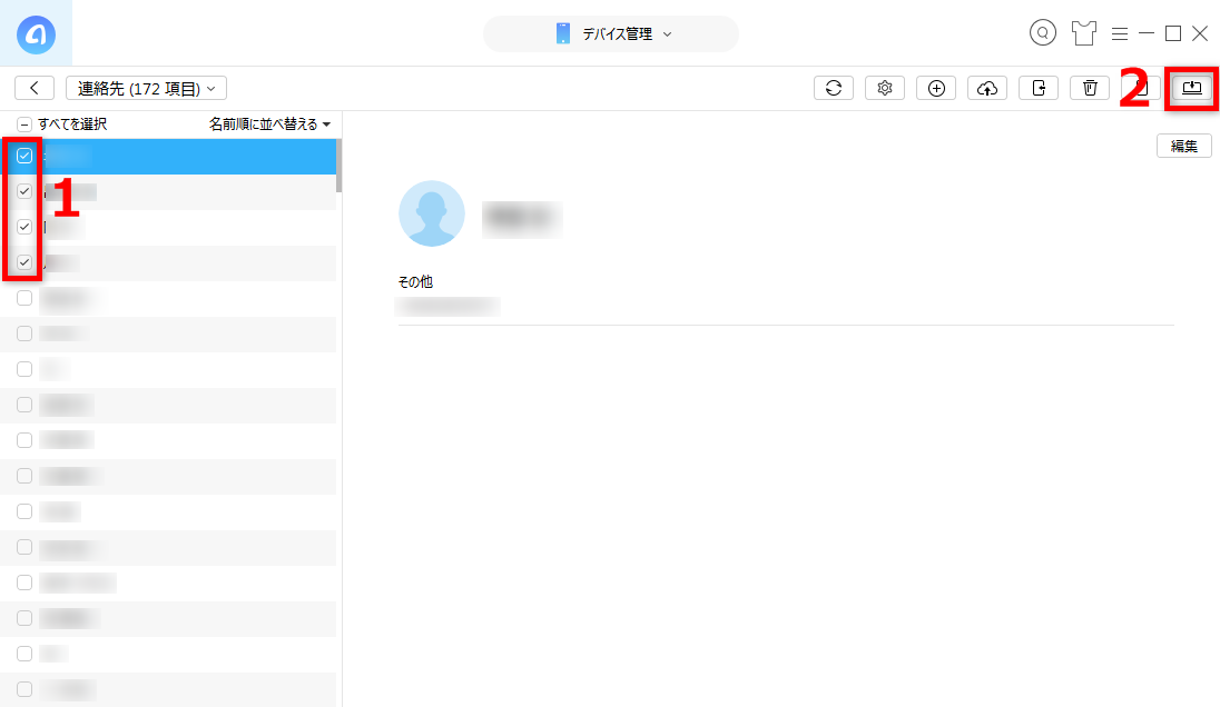 AnyTransでiPhoneの連絡先をWindows PCに転送する