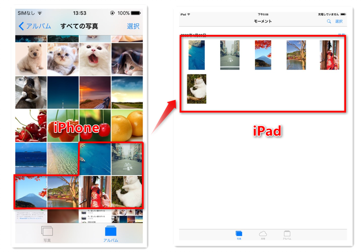 AnyTransでiPhoneからiPadに写真を転送する