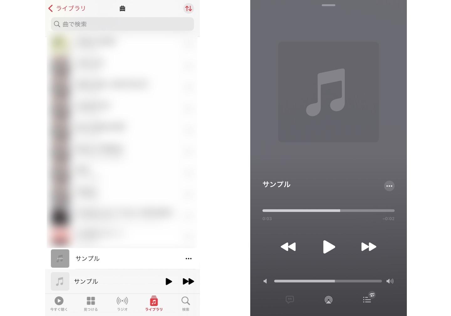 ご確認ください