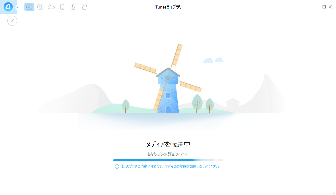 iTunesからiPhoneに音楽を入れる