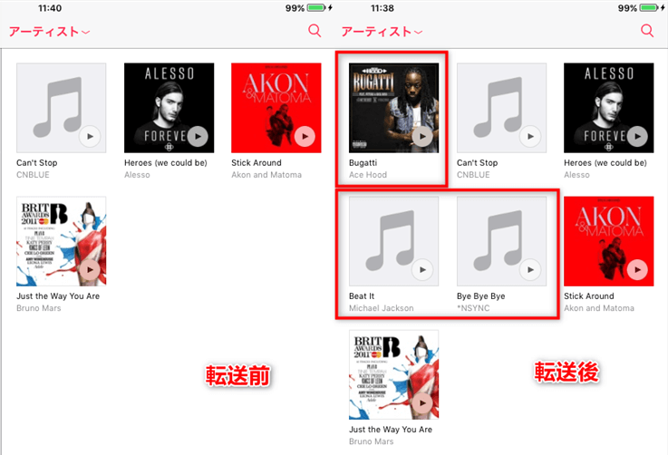 itunes を 使わ ず に ipad に 音楽 を 入れる