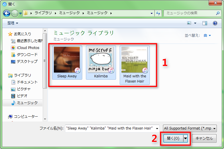 コンピュータからiPod nanoに音楽を入れる