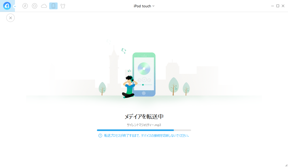 AnyTransでiPodに曲を入れる