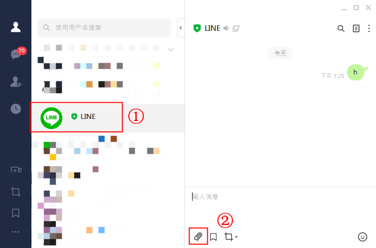 LINEでPDFをパソコンとiPhone間で送る