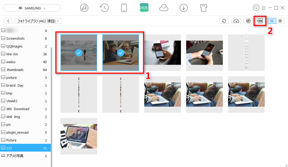 Step 3.Androidの写真を選択してiPhoneへ共有する