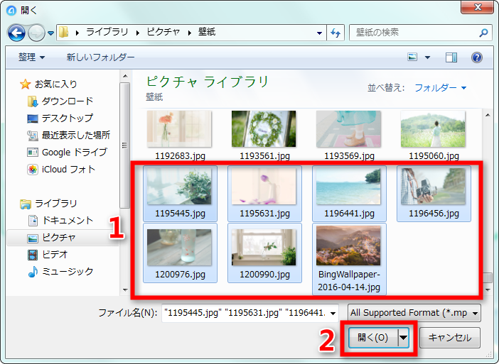 ステップ3:パソコンの写真を選択してiPhone SEに転送する