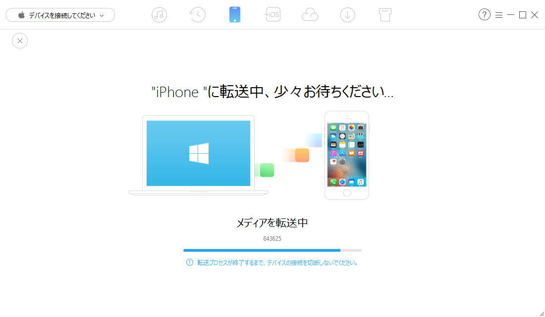 ギャラリー の 写真 を Sd カード に 移す 方法 SDカードの写真をiPhoneに移す簡単な方法