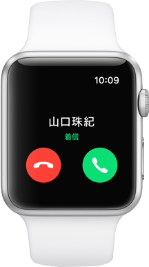 Apple Watchでできること 便利すぎる機能まとめ