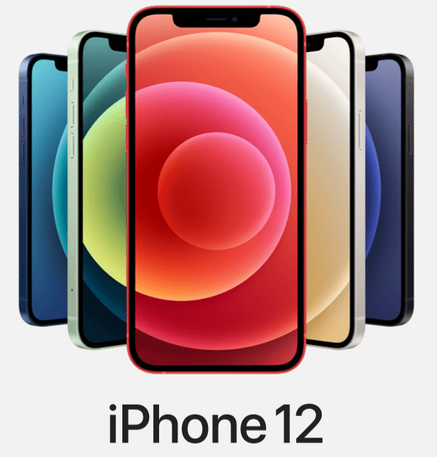 iPhone 12 mini、iPhone 12、iPhone 12 Pro、iPhone 12 Pro Maxの違いを比較！スペック・性能はどっちが買い？iPhone 11と違う点は？