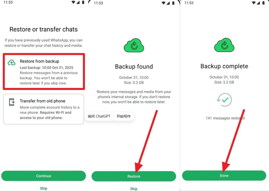 WhatsApp Google Drive yedeğinden sohbetleri geri yükleme ekranı