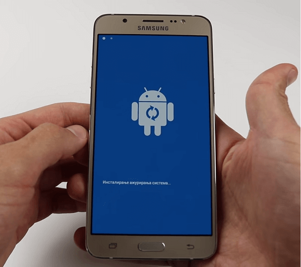  Kurtarma moduna girmek