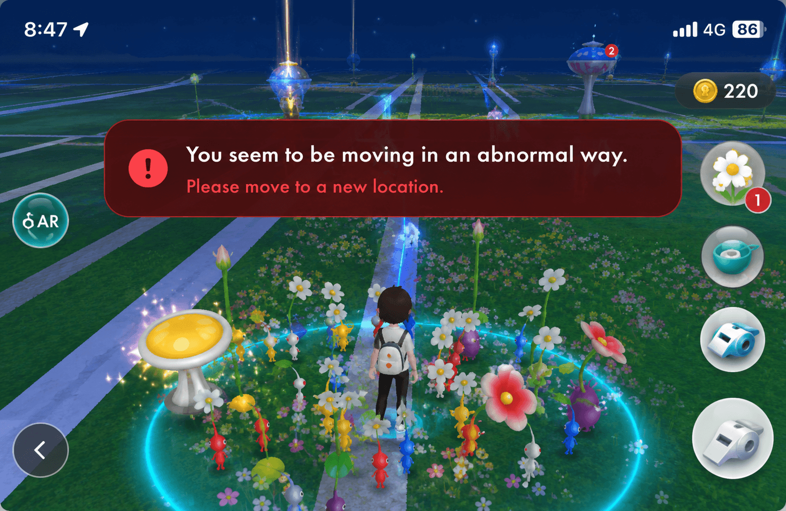 Pikmin Bloom 異常定位紅字警告