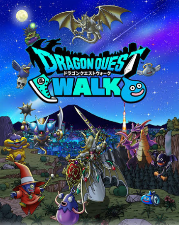 勇者鬥惡龍 Walk