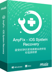 anyfix