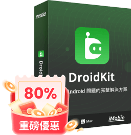 DroidKit