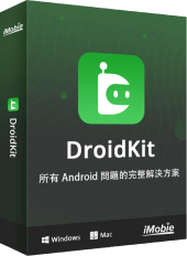droidkit