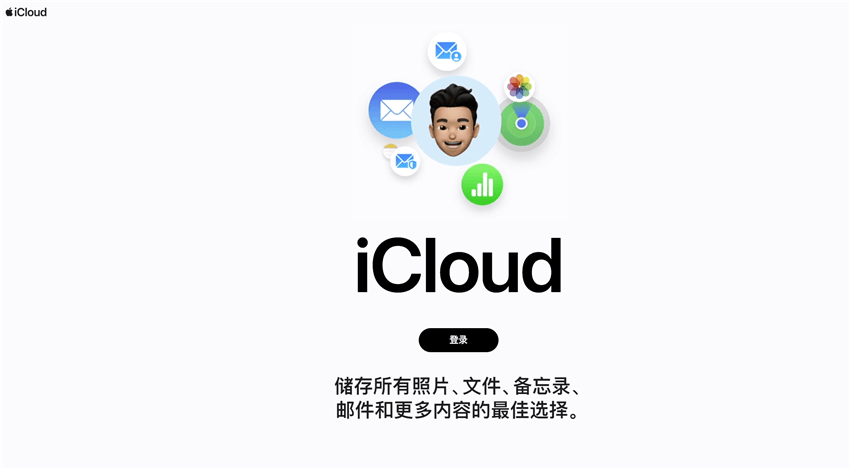 iCloud